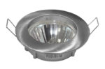 ADELEQ μεταλλικό πλαίσιο spot για G5.3, χωνευτό, 12V, 50W, inox, 2τμχ - Image 2