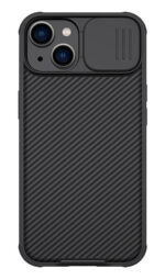 NILLKIN θήκη CamShield Pro Magnetic για iPhone 14, μαύρη - Image 2