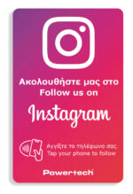 POWERTECH NFC κάρτα Follow us on Instagram PT-1407 - Image 2