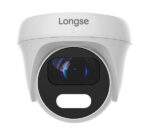 LONGSE υβριδική κάμερα CMSAHTC200FPEW, 2.8mm, 1/3" CMOS, 5MP, LED 25m