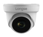 LONGSE υβριδική κάμερα LIRDLAHTC500FKE, 2.8mm, 1/2.5" CMOS 5MP, IR 20m
