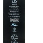 High Copy Μπαταρία για iPhone 6, Li-ion 1810mAh