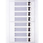 PAILI Επέκταση θυροτηλεόρασης PL619-16E 16 κουδουνιών, εντοιχιζόμενη