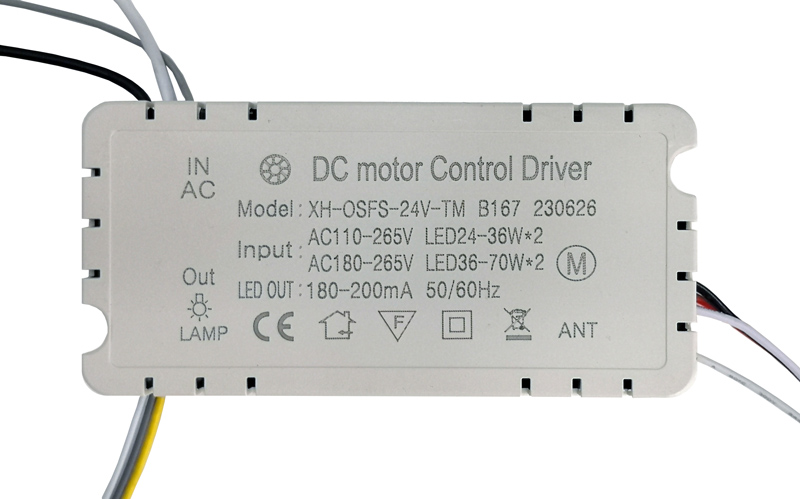 SPHLL-DRIVER-009 DC motor control driver SPHLL-DRIVER-009, 24-70W, 5.5x2.5x11.5cm - Image 1