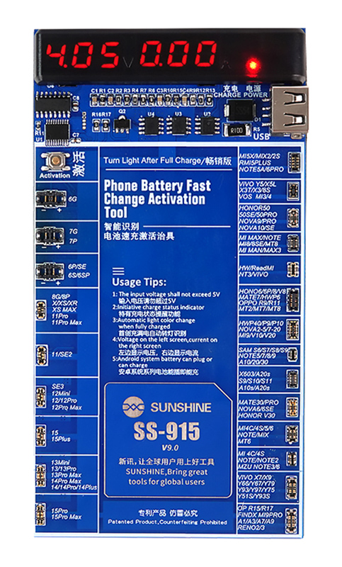 SS-915 SUNSHINE tester μπαταριών SS-915 για Apple & Android smartphone, V9.0 - Image 1