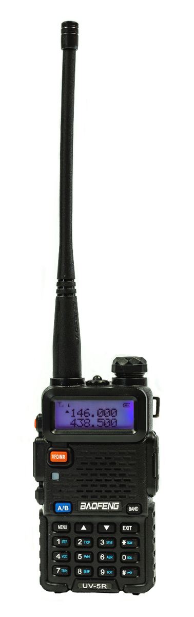 BFG-UV-5R BAOFENG ασύρματος πομποδέκτης UV-5R, VHF/UHF, 5W, μαύρος - Image 1