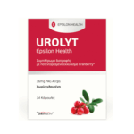 [3-1] Συμπλήρωμα Διατροφής με Cranberry Epsilon Health Urolyt 14 κάψουλες - Image 2