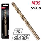 DELI τρυπάνι DH-MHZ120-E2 για μέταλλο, M35 HSS 5% κοβαλτίου, DIN 388, 12x151mm, κυλινδρικό - Image 2