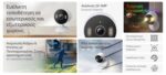TP-LINK smart camera Tapo-C113, 2K, IP65, two-way audio, Ver. 1.0 - Image 2