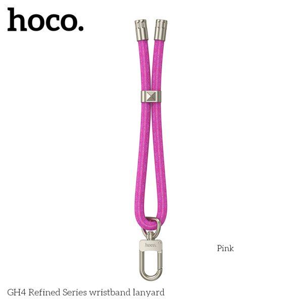 28478 HOCO GH4 REFINED SERIES WRISTBAND LANYARD, PINK - Image 1