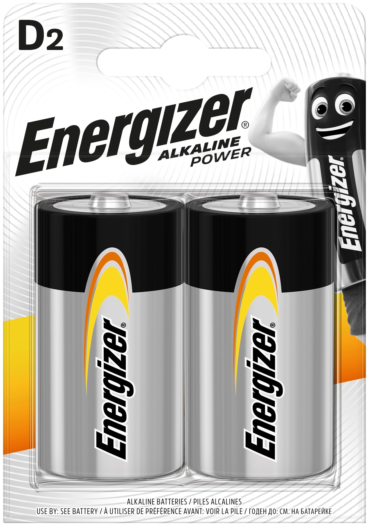 epd_energizer-power-alkali-goliat-elem-d-b2 Energizer Power Αλκαλική D (2τμχ) - Image 1