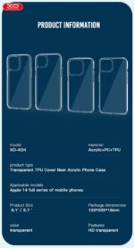 XO K04 Θήκη Σιλικόνης iPhone14 Pro Max 6.7" - Image 5