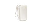 BASEUS ENERFILL FC21 QPOW3 ULTRA, POWERBANK, 10000MAh, ΜΕ ΑΠΟΣΠΩΜΕΝΟ ΚΑΛΩΔΙΟ LIGHTNING, 45W, ΜΕ ΨΗΦΙΑΚΗ ΟΘΟΝΗ, ΤΙΤΑΝΙΟ