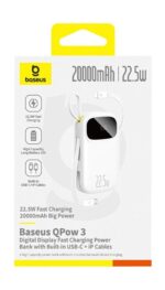 BASEUS ENERFILL FC31, POWERBANK, 10000MAh, ΜΕ 2 ΚΑΛΩΔΙΑ TYPE-C, 22.5W, ΜΕ ΨΗΦΙΑΚΗ ΟΘΟΝΗ, ΛΕΥΚΟ - Image 2