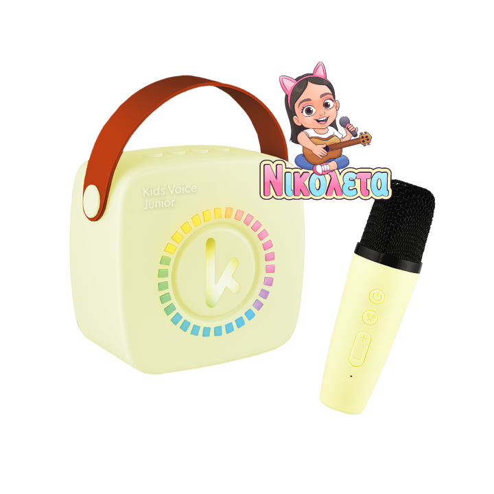 KBT3NTPNYEL_PNG_00 Kiddoboo mini Karaoke Speaker & Mic Yellow + NikoletaTV - Image 1