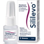 [3-1] Galenica Sililevo Θεραπεία Νυχιών 3.3ml
