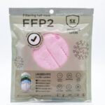 Μάσκα Προστασίας Tiexiong FFP2 Civil Protective Mask BFE >95% Ροζ 5 Τεμάχια