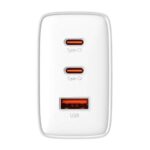 BASEUS CUBE PRO, ΦΟΡΤΙΣΤΗΣ ΓΡΗΓΟΡΗΣ ΦΟΡΤΙΣΗΣ, 3 ΘΥΡΕΣ, 65W, ΛΕΥΚΟ - Image 3