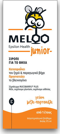 20200925160828_epsilon_health_meloo_junior_meli_portokali_175ml Σιρόπι για τον Ξηρό & Παραγωγικό Βήχα Epsilon Health Meloo Junior 175ml - Image 1