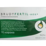 [3-2] Brudylab BrudyFertil AOX Συμπλήρωμα Διατροφής για Γονιμότητα με Αντιοξειδωτικά 90 Κάψουλες