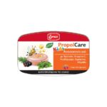 [3-1] Lanes PropolCare Kids - Καραμέλες Βατόμουρο 54gr