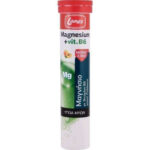[3-1] Lanes Magnesium + Βιταμίνη B6 - Ροδάκινο (20 αναβράζοντα δισκία)
