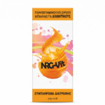 NRG-vit Σιρόπι Με Βιταμίνες 200ml