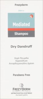 [3-1] Σαμπουάν για ξηρή πιτυρίδα Frezyderm Mediated Dry Dandruff Shampoo 200ml - Image 3