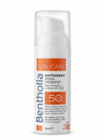Bentholia Sun Care Αντηλιακή Κρέμα Προσώπου Ελαφριάς Υφής SPF50